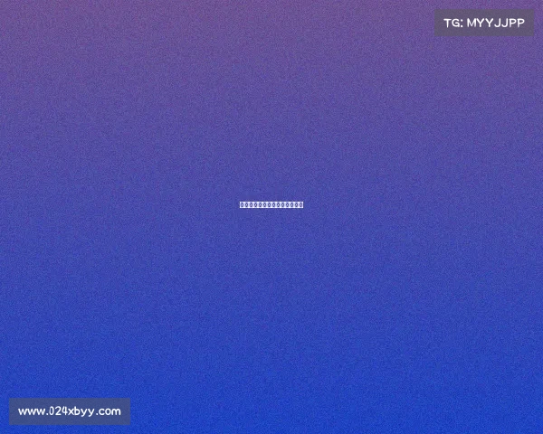 焦点赛事精彩串联深度解析亮点